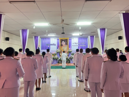 ไฟล์แนบ ร่วมกิจกรรมพิธีถวายเครื่องราชสักการะ วางพานพุ่ม และพิธีจุดเทียนถวายพระพรชัยมงคล