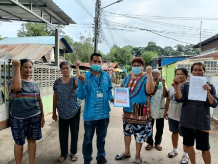 ไฟล์แนบ กปภ.สาขากำแพงเพชร ขอบคุณลูกค้าที่เข้าร่วมโครงการผ่อนชำระค่าติดตั้งประปานานสูงสุด 6 เดือน