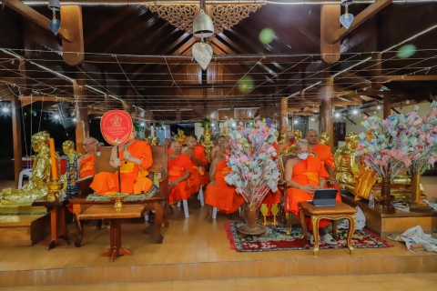 ไฟล์แนบ กปภ.สาขากำแพงเพชร ร่วมกิจกรรมเวียนเทียนที่วัดพระบรมธาตุ พระอารามหลวง เนื่องในวันวิสาขบูชา  