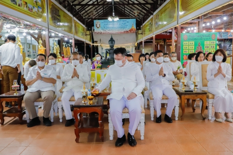 ไฟล์แนบ กปภ.สาขากำแพงเพชร ร่วมกิจกรรมเวียนเทียนที่วัดพระบรมธาตุ พระอารามหลวง เนื่องในวันวิสาขบูชา  