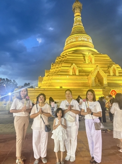 ไฟล์แนบ กปภ.สาขากำแพงเพชร ร่วมกิจกรรมเวียนเทียนที่วัดพระบรมธาตุ พระอารามหลวง เนื่องในวันวิสาขบูชา  