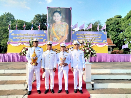 ไฟล์แนบ กปภ.สาขากำแพงเพชร ร่วมพิธีถวายเครื่องราชสักการะ วางพานพุ่ม จุดเทียนถวายพระพรชัยมงคล สมเด็จพระนางเจ้าฯ พระบรมราชินี เนื่องในโอกาสวันเฉลิมพระชนมพรรษา 3 มิถุนายน 2566