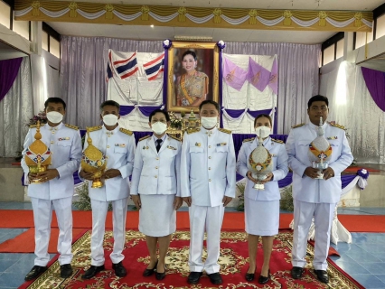 ไฟล์แนบ การประปาส่วนภูมิภาคสาขาอ่าวลึก ร่วมพิธีถวายเครื่องราชสักการะและวางพานพุ่ม และพิธีถวายพระพรชัยมงคล กิจกรรมเฉลิมพระเกียรติสมเด็จพระนางเจ้าฯ พระบรมราชินี เนื่องในโอกาสวันเฉลิมพระชนมพรรษา 3 มิถุนายน 2566