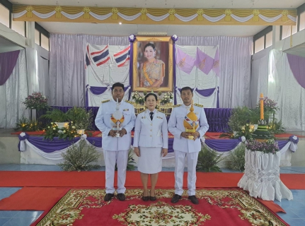 ไฟล์แนบ การประปาส่วนภูมิภาคสาขาอ่าวลึก ร่วมพิธีถวายเครื่องราชสักการะและวางพานพุ่ม และพิธีถวายพระพรชัยมงคล กิจกรรมเฉลิมพระเกียรติสมเด็จพระนางเจ้าฯ พระบรมราชินี เนื่องในโอกาสวันเฉลิมพระชนมพรรษา 3 มิถุนายน 2566