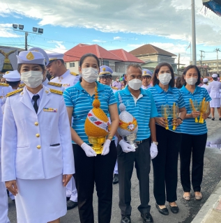 ไฟล์แนบ กปภ.สาขาปากพนัง เข้าร่วมพิธีถวายเครื่องราชสักการะและวางพานพุ่มและจุดเทียนถวายพระพรชัยมงคล กิจกรรมเฉลิมพระเกียรติ สมเด็จพระนางเจ้าสุธิดา พัชรสุธาพิมลลักษณ พระบรมราชินี เนื่องในโอกาสวันเฉลิมพระชนมพรรษา 3 มิถุนายน 2566