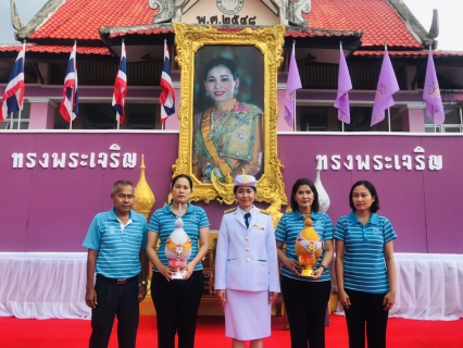 ไฟล์แนบ กปภ.สาขาปากพนัง เข้าร่วมพิธีถวายเครื่องราชสักการะและวางพานพุ่มและจุดเทียนถวายพระพรชัยมงคล กิจกรรมเฉลิมพระเกียรติ สมเด็จพระนางเจ้าสุธิดา พัชรสุธาพิมลลักษณ พระบรมราชินี เนื่องในโอกาสวันเฉลิมพระชนมพรรษา 3 มิถุนายน 2566