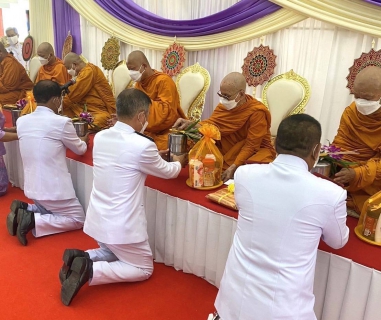 ไฟล์แนบ กปภ.สาขาขลุง เข้าร่วมพิธีทำบุญถวายพระราชกุศล และพิธีถวายราชสักการะพร้อมวางพานพุ่มในกิจกรรมวันเฉลิมพระเกียรติสมเด็จพระนางเจ้าฯ พระบรมราชินี เนื่องในโอกาสวันเฉลิมพระชนมพรรษา 3 มิถุนายน 2566