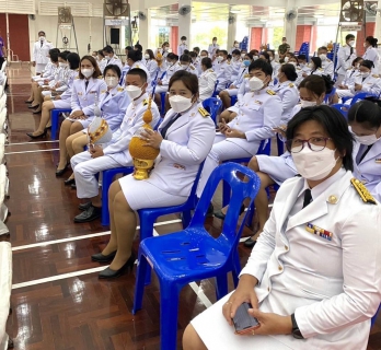 ไฟล์แนบ กปภ.สาขาขลุง เข้าร่วมพิธีทำบุญถวายพระราชกุศล และพิธีถวายราชสักการะพร้อมวางพานพุ่มในกิจกรรมวันเฉลิมพระเกียรติสมเด็จพระนางเจ้าฯ พระบรมราชินี เนื่องในโอกาสวันเฉลิมพระชนมพรรษา 3 มิถุนายน 2566