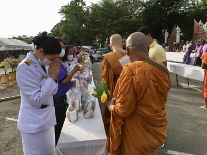 ไฟล์แนบ กปภ.สาขากระบี่ ร่วมพิธีทำบุญตักบาตรถวายพระราชกุศลเฉลิมพระเกียรติ สมเด็จพระนางเจ้าสุทิดา พัชรสุธาพิมลลักษณ พระบรมราชินี เนื่องในโอกาสวันเฉลิมพระชนมพรรษา 3 มิถุนายน 2566 