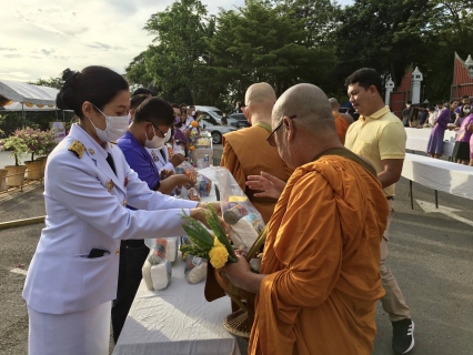 ไฟล์แนบ กปภ.สาขากระบี่ ร่วมพิธีทำบุญตักบาตรถวายพระราชกุศลเฉลิมพระเกียรติ สมเด็จพระนางเจ้าสุทิดา พัชรสุธาพิมลลักษณ พระบรมราชินี เนื่องในโอกาสวันเฉลิมพระชนมพรรษา 3 มิถุนายน 2566 