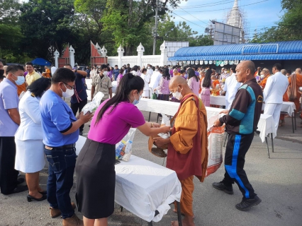 ไฟล์แนบ กปภ.สาขากระบี่ ร่วมพิธีทำบุญตักบาตรถวายพระราชกุศลเฉลิมพระเกียรติ สมเด็จพระนางเจ้าสุทิดา พัชรสุธาพิมลลักษณ พระบรมราชินี เนื่องในโอกาสวันเฉลิมพระชนมพรรษา 3 มิถุนายน 2566 