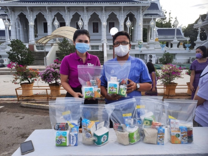 ไฟล์แนบ กปภ.สาขากระบี่ ร่วมพิธีทำบุญตักบาตรถวายพระราชกุศลเฉลิมพระเกียรติ สมเด็จพระนางเจ้าสุทิดา พัชรสุธาพิมลลักษณ พระบรมราชินี เนื่องในโอกาสวันเฉลิมพระชนมพรรษา 3 มิถุนายน 2566 