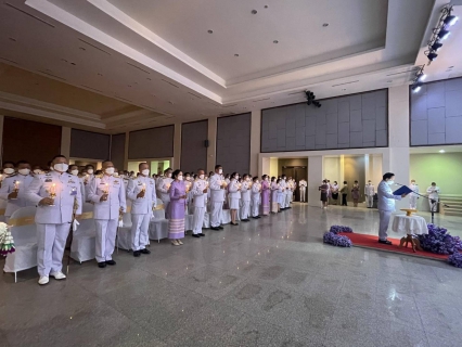 ไฟล์แนบ กปภ.สาขากระบี่ ร่วมพิธีถวายเครื่องราชสักการะ วางพานพุ่มและพิธีถวายพระพรชัยมงคล เนื่องในโอกาสวันเฉลิมพระชนมพรรษา สมเด็จพระนางเจ้าสุทิดา พัชรสุธาพิมลลักษณ พระบรมราชินี 3 มิถุนายน 2566 