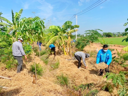 ไฟล์แนบ กปภ.สาขาปทุมธานี ดำเนินกิจกรรม โครงการ โคก หนอง นา สัปปายะและรมณียสถาน สถานปฏิบัติธรรมสมเด็จพระสังฆราช (อมพรมหาเถร) 