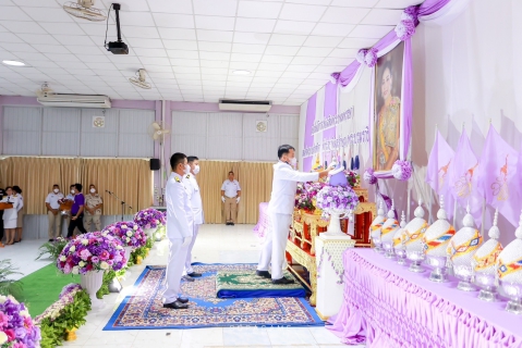 ไฟล์แนบ กปภ.สาขาท่าตะโก เข้าร่วมกิจกรรมเฉลิมพระเกียรติสมเด็จพระนางเจ้าฯ พระบรมราชินี เนื่องในโอกาสวันเฉลิมพระชนมพรรษา 3 มิถุนายน 2566  