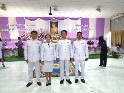 ไฟล์แนบ กปภ.สาขาท่าตะโก เข้าร่วมกิจกรรมเฉลิมพระเกียรติสมเด็จพระนางเจ้าฯ พระบรมราชินี เนื่องในโอกาสวันเฉลิมพระชนมพรรษา 3 มิถุนายน 2566  