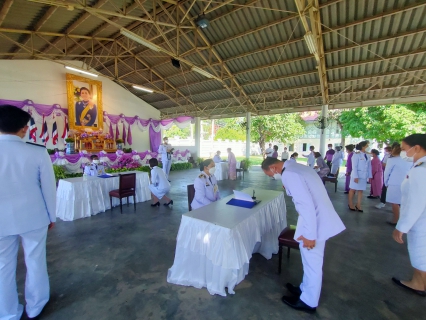 ไฟล์แนบ กปภ.สาขาพระนครศรีอยุธยา(พ) ร่วมกิจกรรมเฉลิมพระเกียรติ สมเด็จพระนางเจ้าสุทิดา พัชรสุธาพิมลลักษณ พระบรมราชินี เนื่องในโอกาสวันเฉลิมพระชนมพรรษา 3 มิถุนายน 2566 พร้อมสนับสนุนน้ำดื่มบรรจุขวดตราสัญลักษณ์ กปภ. จำนวน 1,000 ขวด ให้บริการแก่ผู้ร่วมงาน