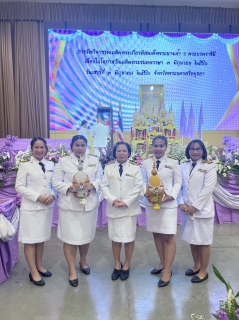 ไฟล์แนบ กปภ.สาขาพระนครศรีอยุธยา(พ) ร่วมกิจกรรมเฉลิมพระเกียรติ สมเด็จพระนางเจ้าสุทิดา พัชรสุธาพิมลลักษณ พระบรมราชินี เนื่องในโอกาสวันเฉลิมพระชนมพรรษา 3 มิถุนายน 2566 พร้อมสนับสนุนน้ำดื่มบรรจุขวดตราสัญลักษณ์ กปภ. จำนวน 1,000 ขวด ให้บริการแก่ผู้ร่วมงาน