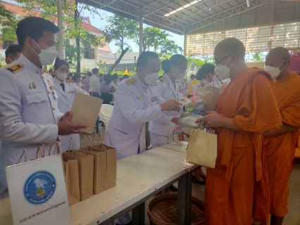 ไฟล์แนบ กปภ.สาขาพระนครศรีอยุธยา(พ) ร่วมกิจกรรมเฉลิมพระเกียรติ สมเด็จพระนางเจ้าสุทิดา พัชรสุธาพิมลลักษณ พระบรมราชินี เนื่องในโอกาสวันเฉลิมพระชนมพรรษา 3 มิถุนายน 2566 พร้อมสนับสนุนน้ำดื่มบรรจุขวดตราสัญลักษณ์ กปภ. จำนวน 1,000 ขวด ให้บริการแก่ผู้ร่วมงาน
