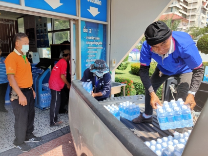 ไฟล์แนบ กปภ.สาขาพระนครศรีอยุธยา(พ) ร่วมกิจกรรมเฉลิมพระเกียรติ สมเด็จพระนางเจ้าสุทิดา พัชรสุธาพิมลลักษณ พระบรมราชินี เนื่องในโอกาสวันเฉลิมพระชนมพรรษา 3 มิถุนายน 2566 พร้อมสนับสนุนน้ำดื่มบรรจุขวดตราสัญลักษณ์ กปภ. จำนวน 1,000 ขวด ให้บริการแก่ผู้ร่วมงาน
