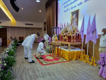 ไฟล์แนบ กปภ.สาขาพระนครศรีอยุธยา(พ) ร่วมกิจกรรมเฉลิมพระเกียรติ สมเด็จพระนางเจ้าสุทิดา พัชรสุธาพิมลลักษณ พระบรมราชินี เนื่องในโอกาสวันเฉลิมพระชนมพรรษา 3 มิถุนายน 2566 พร้อมสนับสนุนน้ำดื่มบรรจุขวดตราสัญลักษณ์ กปภ. จำนวน 1,000 ขวด ให้บริการแก่ผู้ร่วมงาน