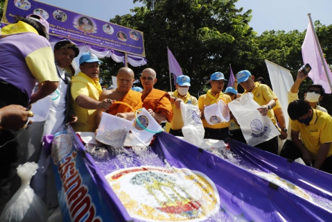 ไฟล์แนบ กปภ.สาขาพระนครศรีอยุธยา(พ) ร่วมกิจกรรมจิตอาสาปลูกต้นไม้และปล่อยพันธุ์ปลา สมเด็จพระนางเจ้าสุทิดา พัชรสุธาพิมลลักษณ พระบรมราชินี เนื่องในโอกาสวันเฉลิมพระชนมพรรษา 3 มิถุนายน 2566