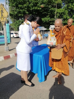 ไฟล์แนบ การประปาส่วนภูมิภาคสาขาท่าแซะ ร่วมพิธีทำบุญตักบาตรถวายพระราชกุศล เนื่องในโอกาสวันเฉลิมพระชนมพรรษา สมเด็จพระนางเจ้า ฯ พระบรมราชินี