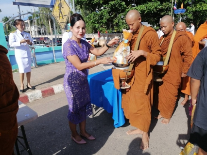 ไฟล์แนบ การประปาส่วนภูมิภาคสาขาท่าแซะ ร่วมพิธีทำบุญตักบาตรถวายพระราชกุศล เนื่องในโอกาสวันเฉลิมพระชนมพรรษา สมเด็จพระนางเจ้า ฯ พระบรมราชินี