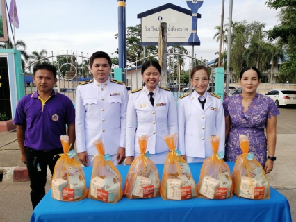 ไฟล์แนบ การประปาส่วนภูมิภาคสาขาท่าแซะ ร่วมพิธีทำบุญตักบาตรถวายพระราชกุศล เนื่องในโอกาสวันเฉลิมพระชนมพรรษา สมเด็จพระนางเจ้า ฯ พระบรมราชินี