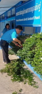 ไฟล์แนบ กิจกรรมบิ๊กคลีนนิ่งเดย์ "Big Cleaning Day" ณ สำนักงาน กปภ.สาขากาญจนดิษฐ์และ สถานีเพิ่มแรงดันพลายวาส การประปาส่วนภูมิภาคสาขากาญจนดิษฐ์ อำเภอกาญจนดิษฐ์ จังหวัดสุราษฎร์ธานี