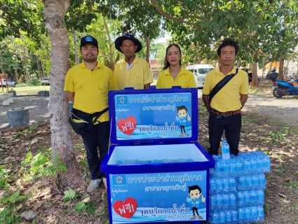 ไฟล์แนบ การประปาส่วนภูมิภาคสาขากาญจนดิษฐ์ เข้าร่วมกิจกรรมศูนย์อำนวยการจิตอาสาพระราชทานอำเภอกาญจนดิษฐ์  เราทำความดีด้วยหัวใจ"