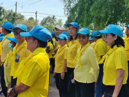 ไฟล์แนบ การประปาส่วนภูมิภาคสาขากาญจนดิษฐ์ เข้าร่วมกิจกรรมศูนย์อำนวยการจิตอาสาพระราชทานอำเภอกาญจนดิษฐ์  เราทำความดีด้วยหัวใจ"