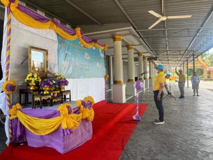 ไฟล์แนบ การประปาส่วนภูมิภาคสาขากาญจนดิษฐ์ เข้าร่วมกิจกรรมศูนย์อำนวยการจิตอาสาพระราชทานอำเภอกาญจนดิษฐ์  เราทำความดีด้วยหัวใจ"