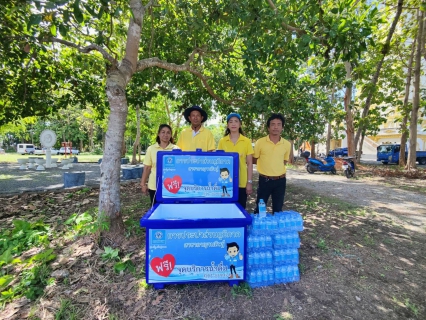 ไฟล์แนบ การประปาส่วนภูมิภาคสาขากาญจนดิษฐ์ เข้าร่วมกิจกรรมศูนย์อำนวยการจิตอาสาพระราชทานอำเภอกาญจนดิษฐ์  เราทำความดีด้วยหัวใจ"