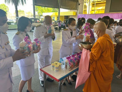 ไฟล์แนบ กปภ.สาขาท่ามะกา ร่วมพิธีทำบุญตักบาตรถวายเป็นพระราชกุศล กิจกรรมเฉลิมพระเกียรติสมเด็จพระนางเจ้าสุทิดา พัชรสุธาพิมลลักษณ พระบรมราชินี เนื่องในโอกาสวันเฉลิมพระชนมพรรษา 3 มิถุนายน 2566  