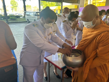 ไฟล์แนบ กปภ.สาขาท่ามะกา ร่วมพิธีทำบุญตักบาตรถวายเป็นพระราชกุศล กิจกรรมเฉลิมพระเกียรติสมเด็จพระนางเจ้าสุทิดา พัชรสุธาพิมลลักษณ พระบรมราชินี เนื่องในโอกาสวันเฉลิมพระชนมพรรษา 3 มิถุนายน 2566  