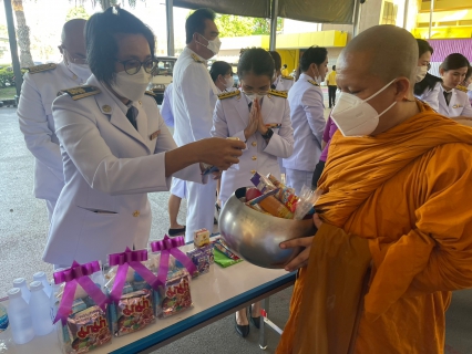 ไฟล์แนบ กปภ.สาขาท่ามะกา ร่วมพิธีทำบุญตักบาตรถวายเป็นพระราชกุศล กิจกรรมเฉลิมพระเกียรติสมเด็จพระนางเจ้าสุทิดา พัชรสุธาพิมลลักษณ พระบรมราชินี เนื่องในโอกาสวันเฉลิมพระชนมพรรษา 3 มิถุนายน 2566  