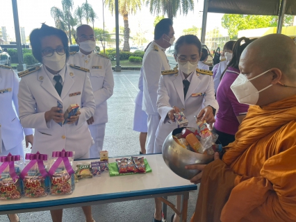 ไฟล์แนบ กปภ.สาขาท่ามะกา ร่วมพิธีทำบุญตักบาตรถวายเป็นพระราชกุศล กิจกรรมเฉลิมพระเกียรติสมเด็จพระนางเจ้าสุทิดา พัชรสุธาพิมลลักษณ พระบรมราชินี เนื่องในโอกาสวันเฉลิมพระชนมพรรษา 3 มิถุนายน 2566  