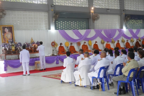 ไฟล์แนบ ร่วมพิธีทำบุญตักบาตร ถวายเป็นพระราชกุศลเนื่องในโอกาสวันเฉลิมพระชนมพรรษาสมเด็จพระนางเจ้าฯพระบรมราชินี ๓มิ.ย. ๖๖