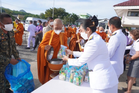 ไฟล์แนบ ร่วมพิธีทำบุญตักบาตร ถวายเป็นพระราชกุศลเนื่องในโอกาสวันเฉลิมพระชนมพรรษาสมเด็จพระนางเจ้าฯพระบรมราชินี ๓มิ.ย. ๖๖