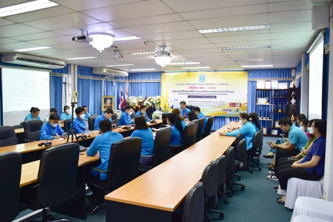 ไฟล์แนบ กปภ.สาขาเชียงใหม่ (ชั้นพิเศษ) จัดกิจกรรม Morning Talk ประจำเดือนมิถุนายน 2566