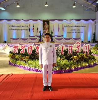 ไฟล์แนบ การประปาส่วนภูมิภาคสาขาปากน้ำประแสร์ ร่วมกิจกรรมเฉลิมพระเกียรติสมเด็จพระนางเจ้าฯ พระบรมราชินี เนื่องในโอกาสวันเฉลิมพระชนมพรรษา