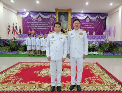 ไฟล์แนบ กปภ.บ้านฉาง ร่วมจุดเทียนชัยถวายพระพร สมเด็จพระราชินี