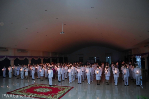 ไฟล์แนบ กปภ.บ้านฉาง ร่วมจุดเทียนชัยถวายพระพร สมเด็จพระราชินี