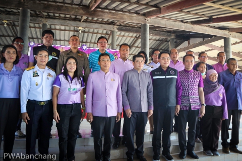 ไฟล์แนบ กปภ.บ้านฉาง ร่วมปล่อยพันธุ์ปลา เนื่องในวันเฉลิมพระชนมพรรษาสมเด็จพระราชินี