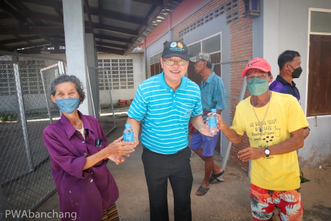 ไฟล์แนบ กปภ.บ้านฉาง ร่วมปล่อยพันธุ์ปลา เนื่องในวันเฉลิมพระชนมพรรษาสมเด็จพระราชินี