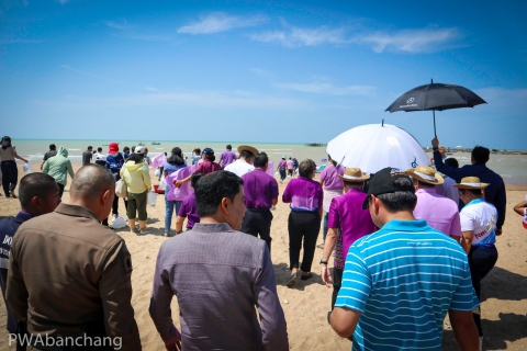 ไฟล์แนบ กปภ.บ้านฉาง ร่วมปล่อยพันธุ์ปลา เนื่องในวันเฉลิมพระชนมพรรษาสมเด็จพระราชินี