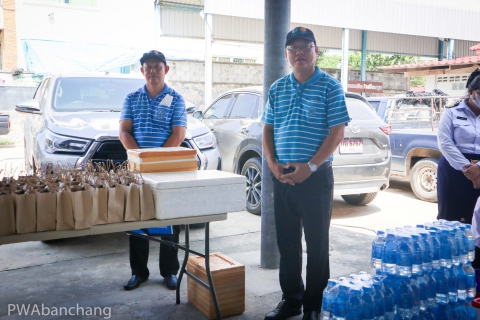 ไฟล์แนบ กปภ.บ้านฉาง ร่วมปล่อยพันธุ์ปลา เนื่องในวันเฉลิมพระชนมพรรษาสมเด็จพระราชินี