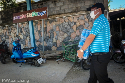 ไฟล์แนบ กปภ.บ้านฉาง ร่วมปล่อยพันธุ์ปลา เนื่องในวันเฉลิมพระชนมพรรษาสมเด็จพระราชินี