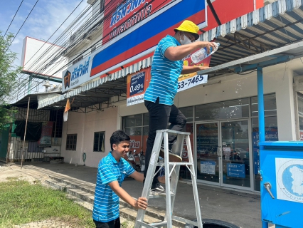 ไฟล์แนบ กปภ.สาขาท่ามะกา ดำเนินการบำรุงรักษาและทำความสะอาดตู้ DMA01-08 เพื่อให้พร้อมใช้งานเป็นปัจจุบัน